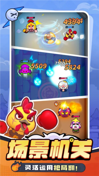 图2