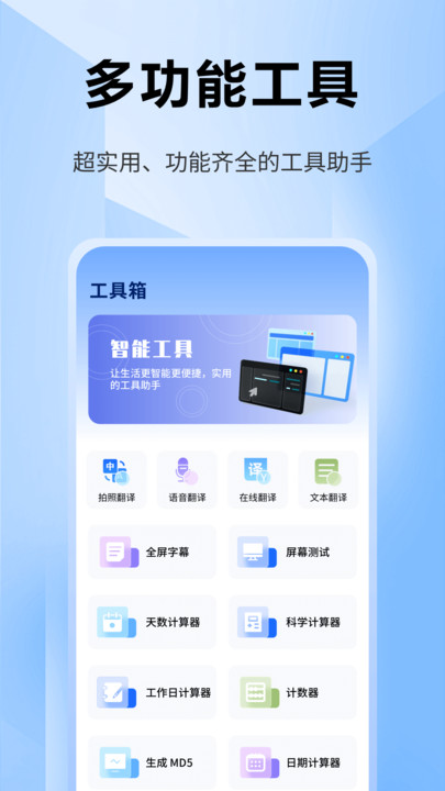 图1