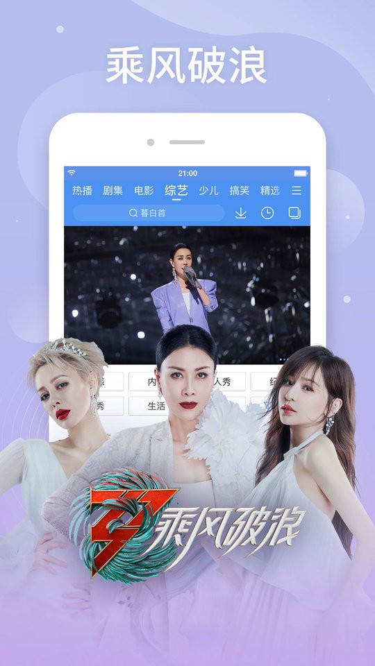 图2