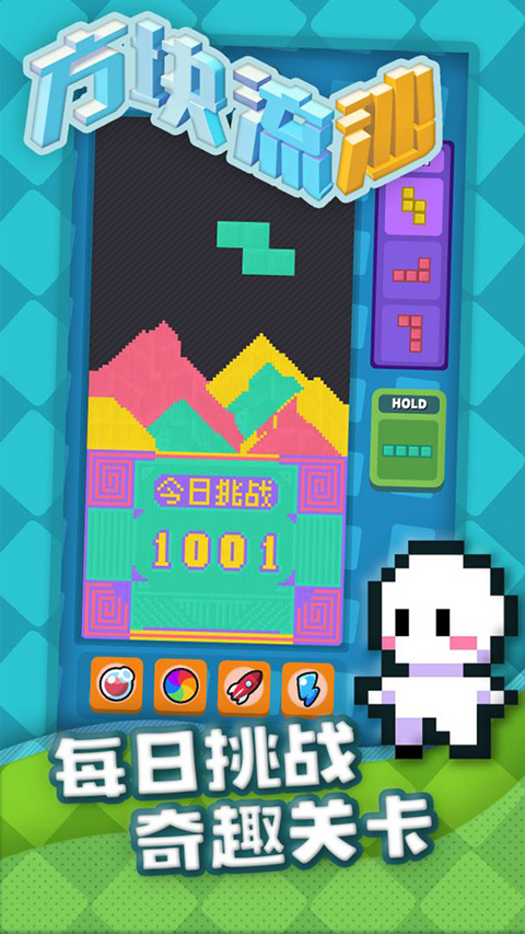 图1