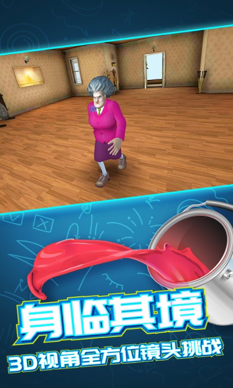 图3