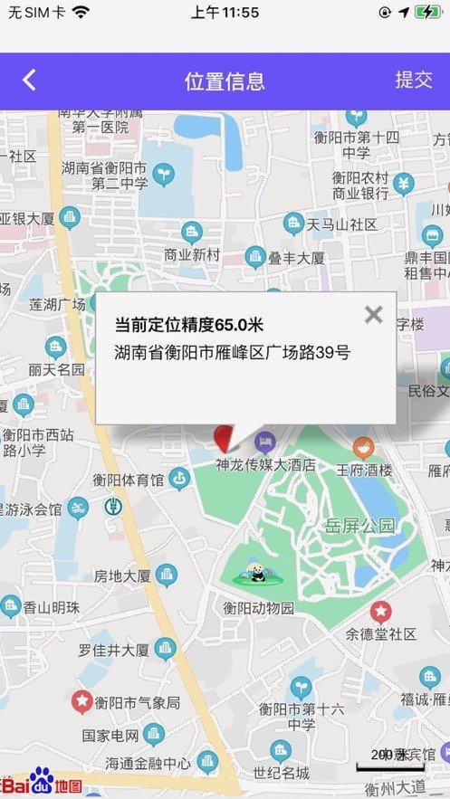 图1