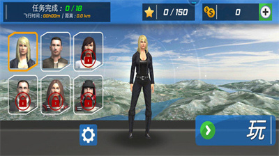 图3