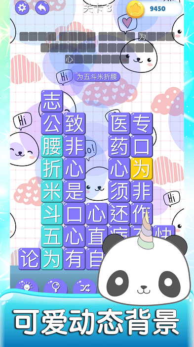 图1