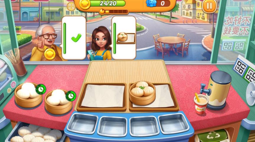 图2