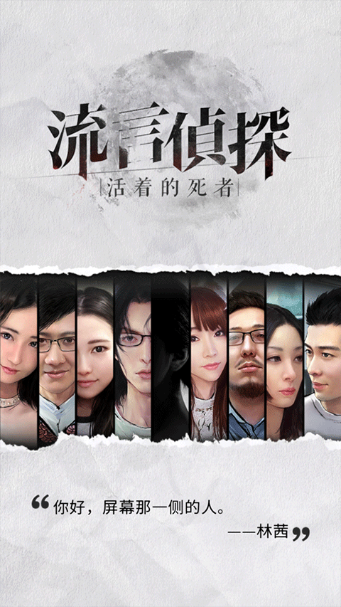 图1
