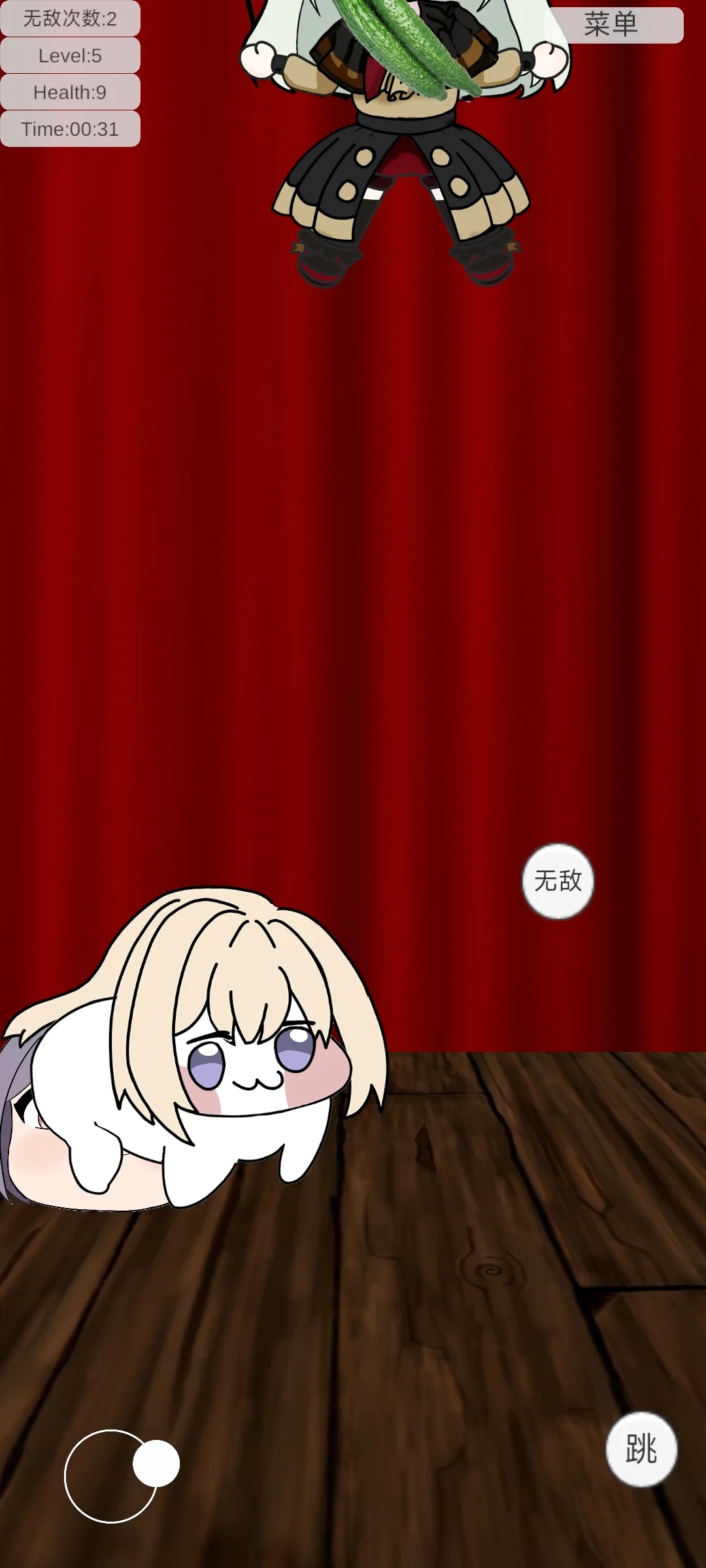 图2
