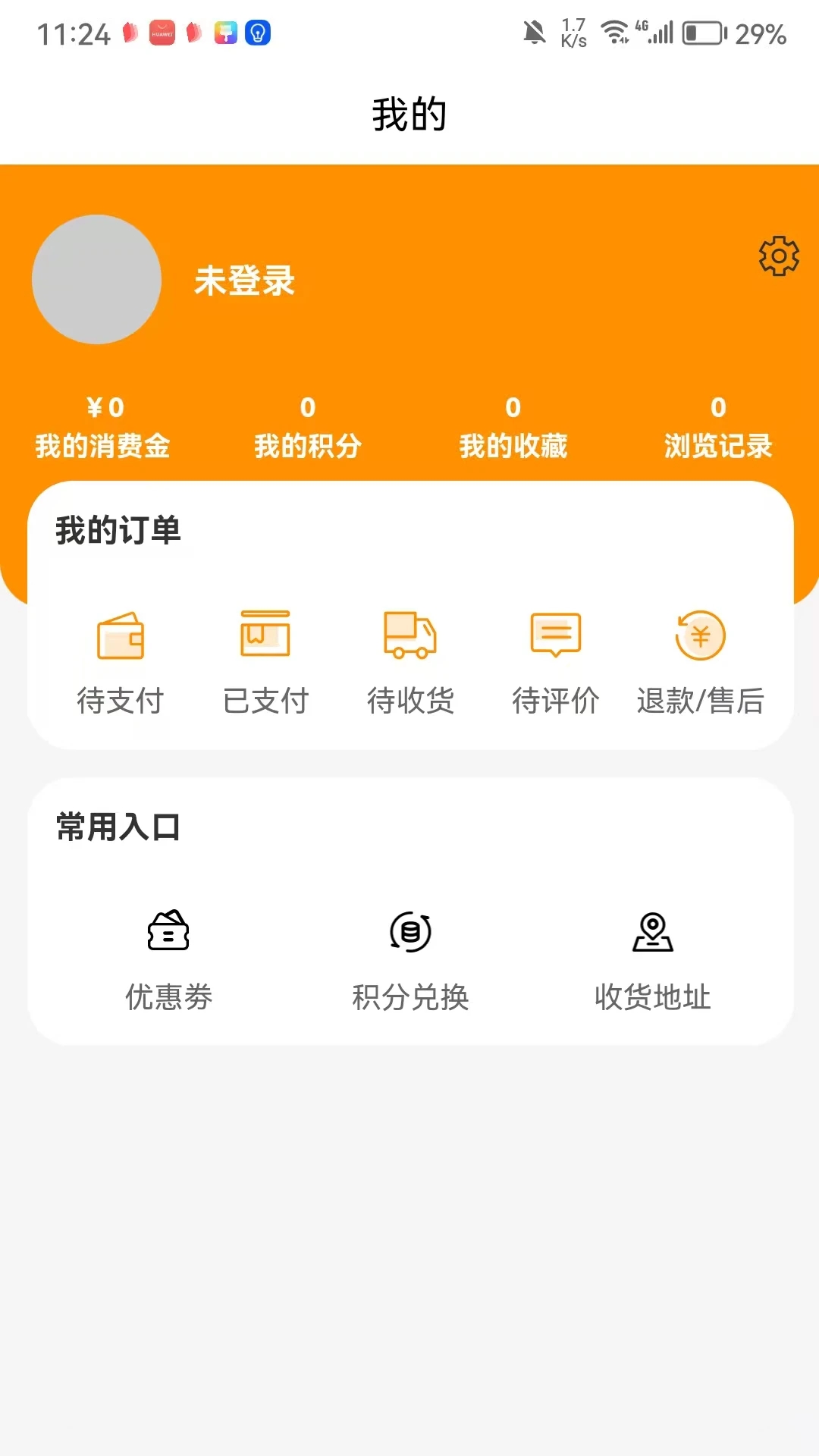 图1