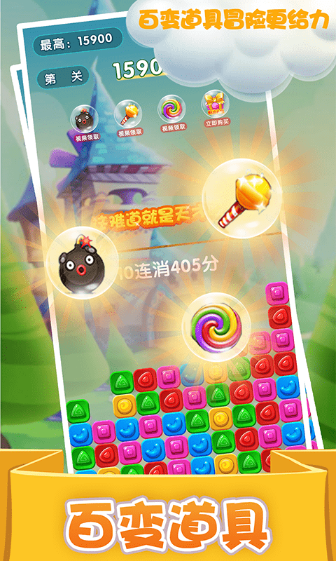 图3