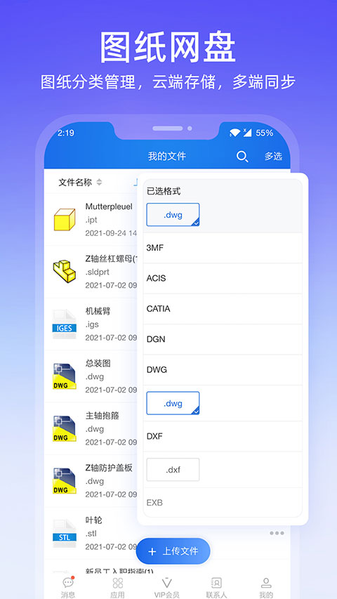 图1