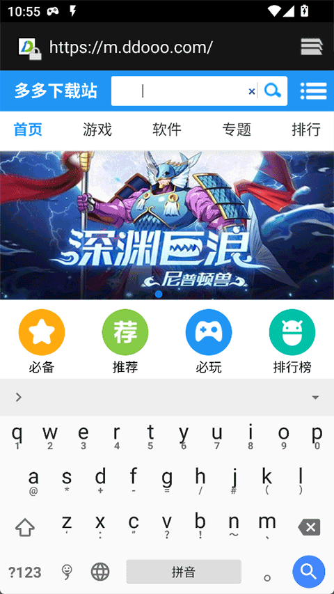 图1