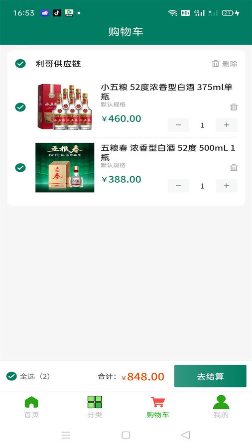 图1