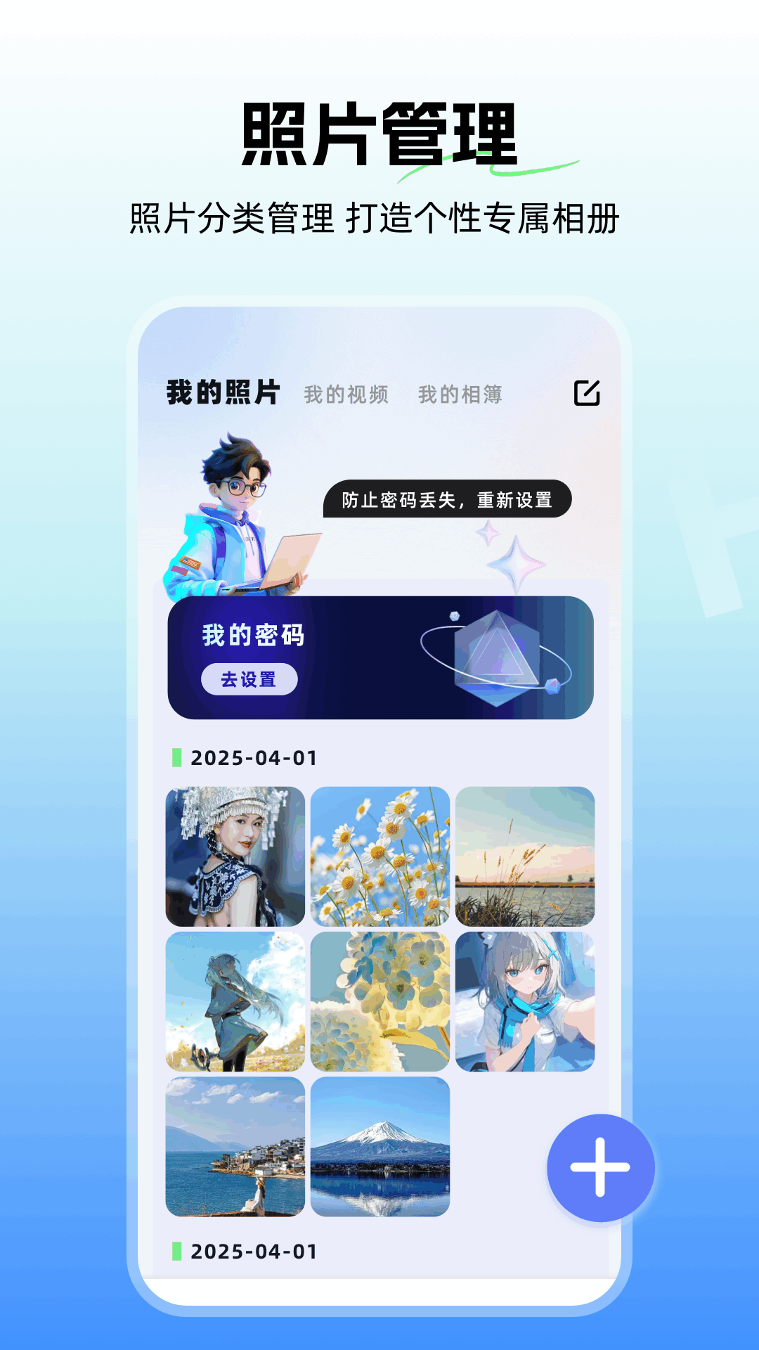 图4