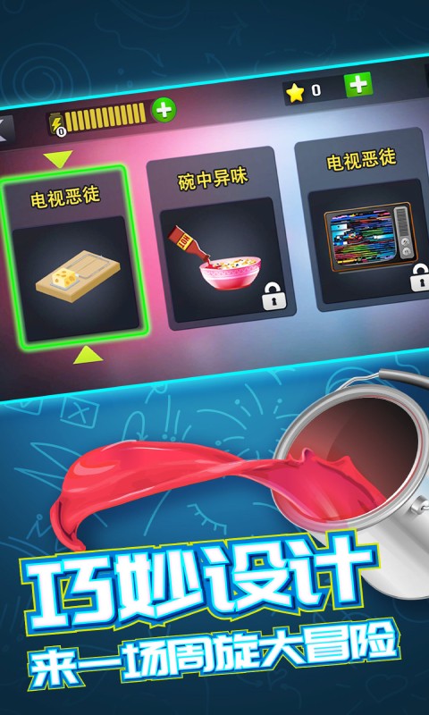 图1