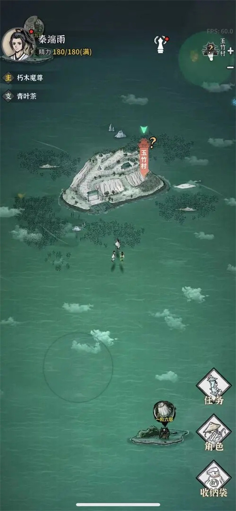 图1