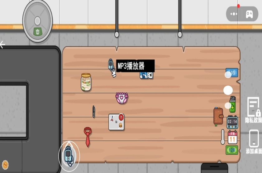 图1