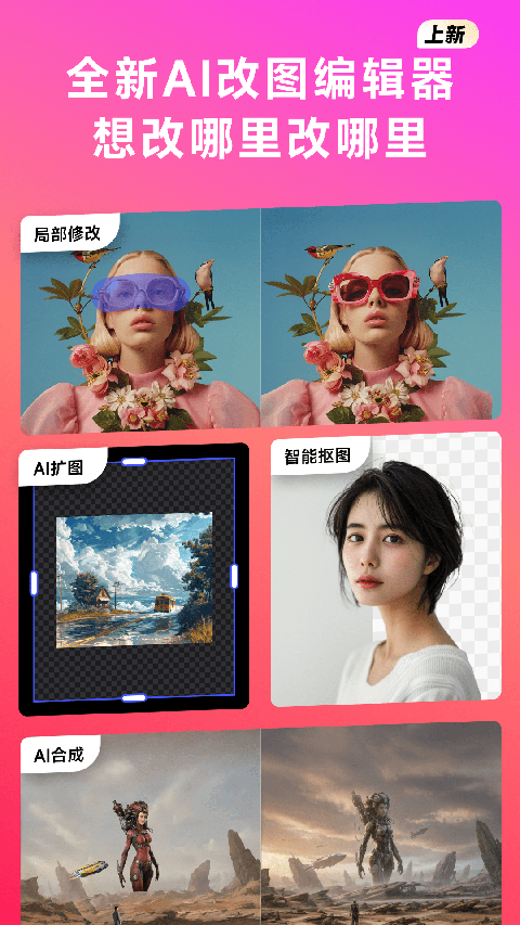 图5