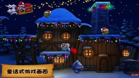 松饼骑士中文版免费版图2