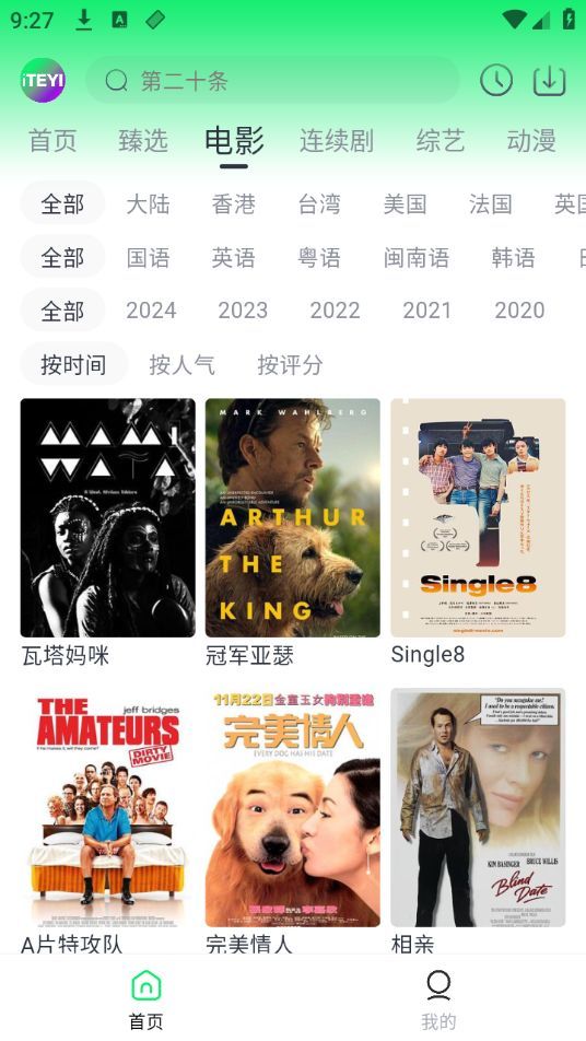 图1