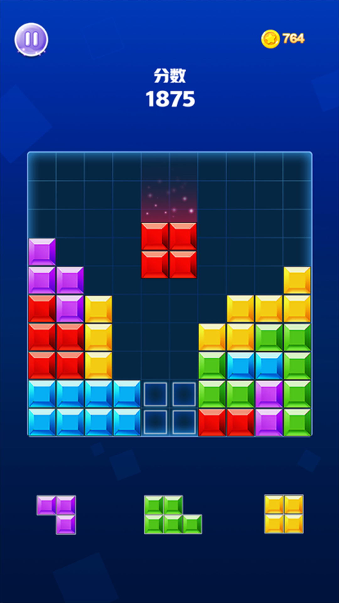 图2