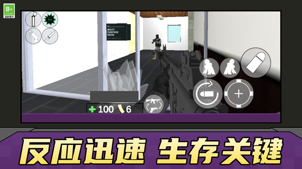 图1