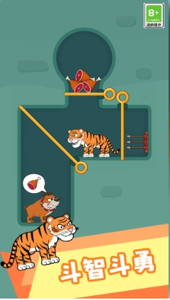 图2