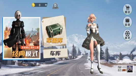 图1