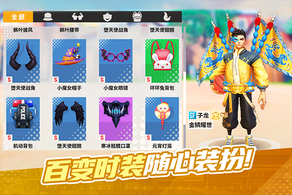 图4
