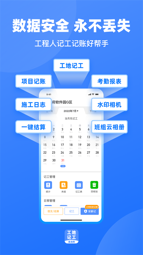 图4