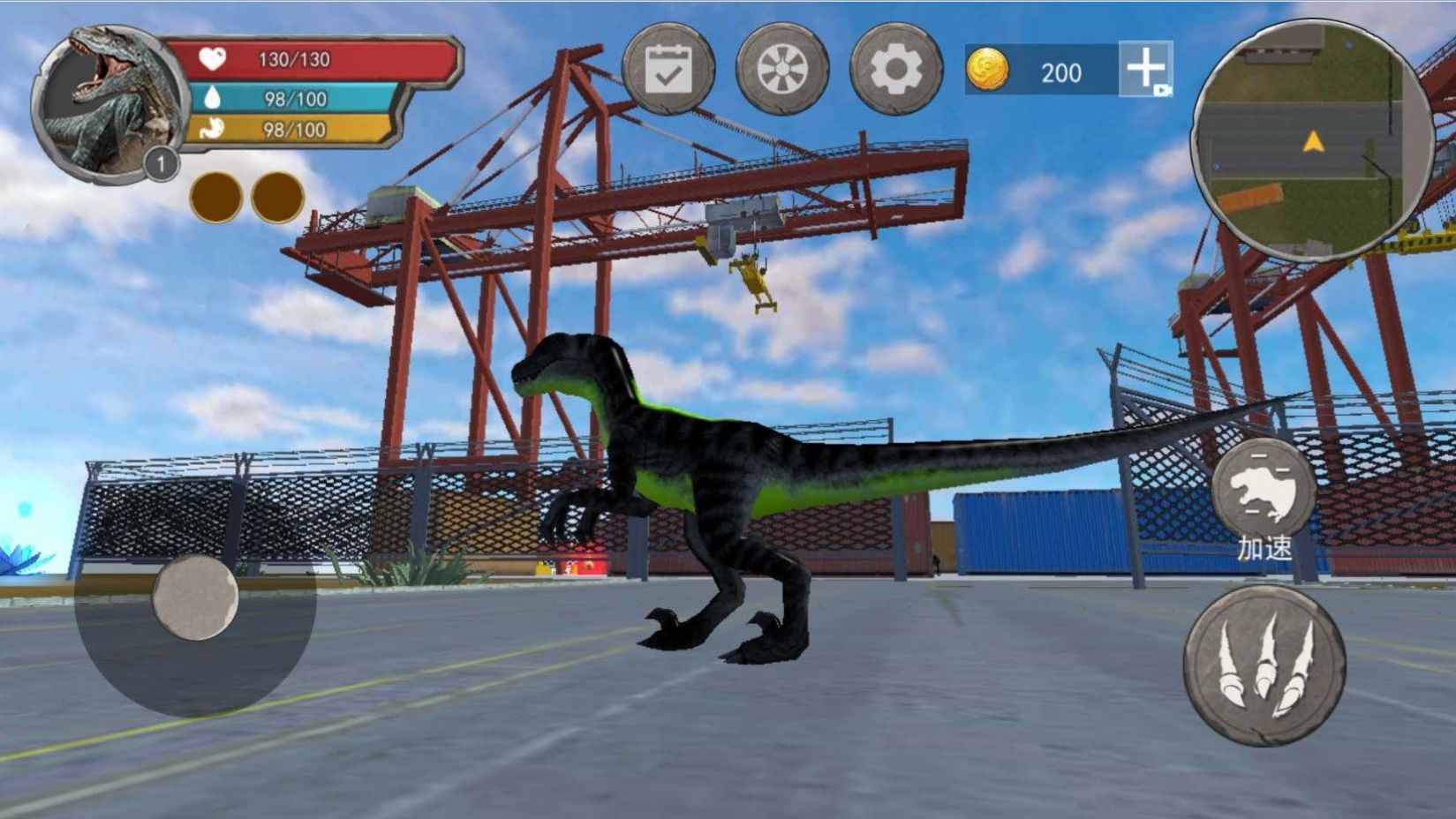 图2