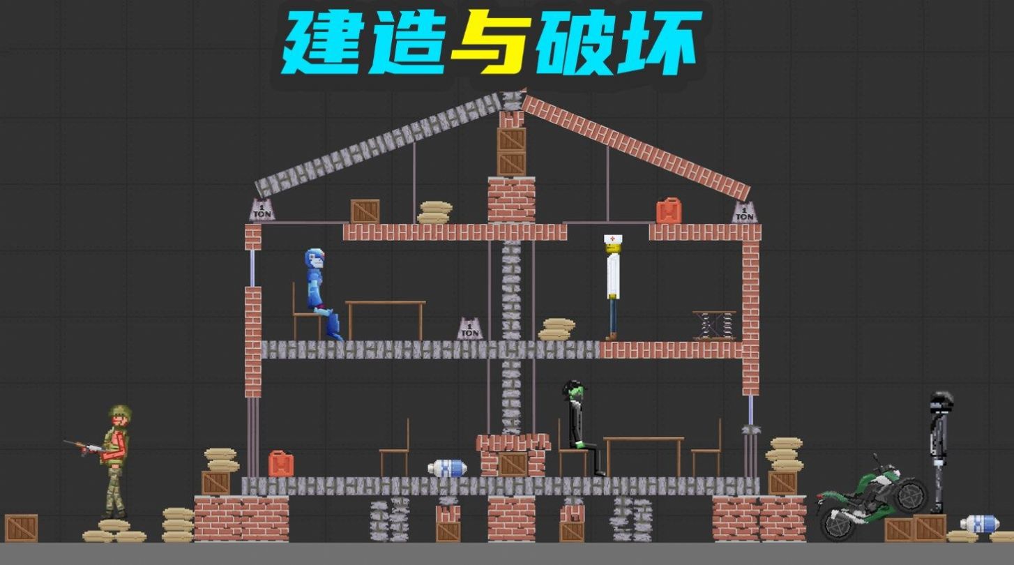 图1