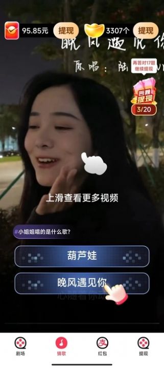 图1