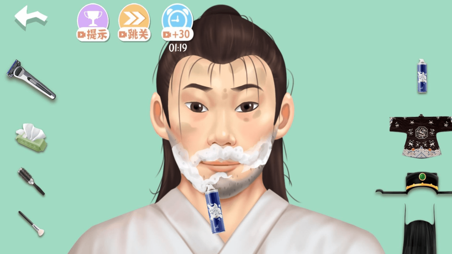 图2
