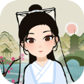 江南人生