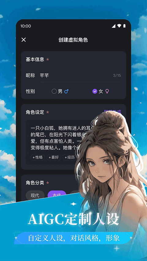 图4
