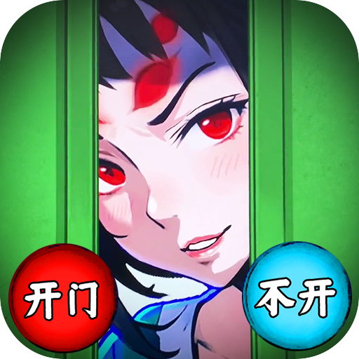 消失的妈妈官方版