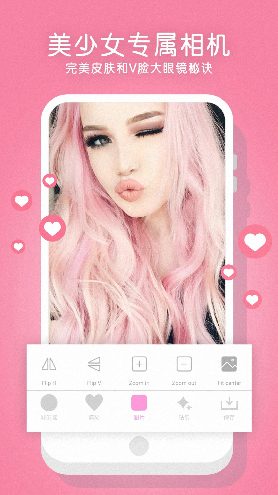 图1