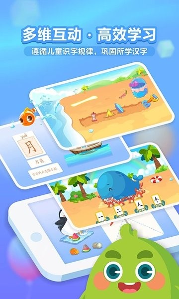 图1