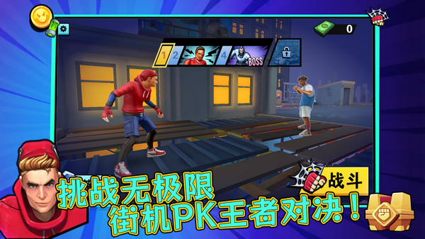 图1