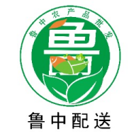 鲁中批发配送平台app