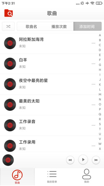 图2