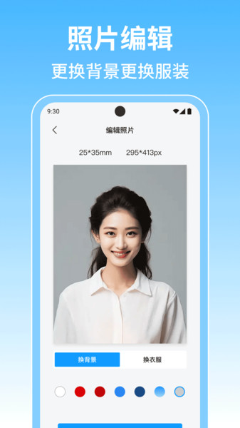图1