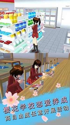 图1