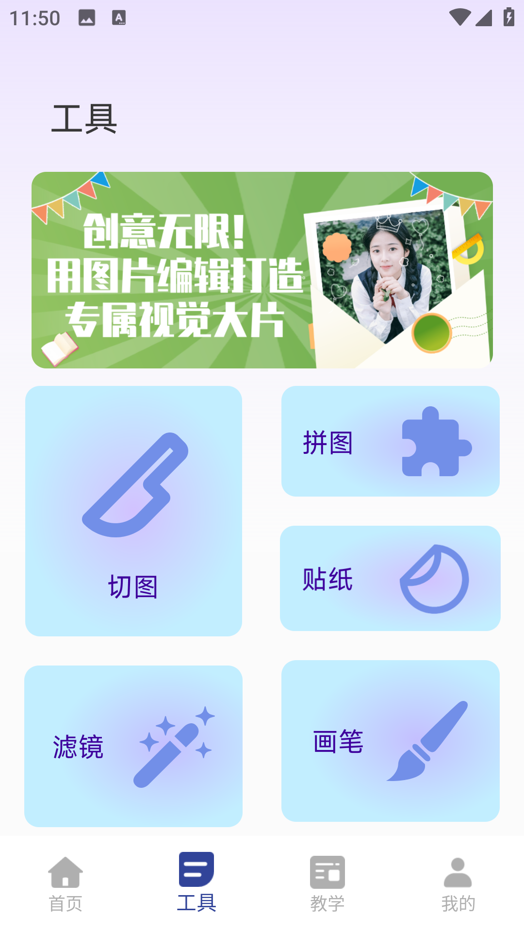 图1