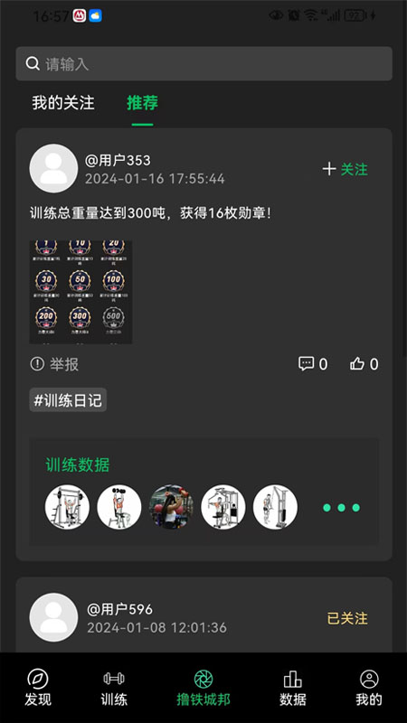 图4