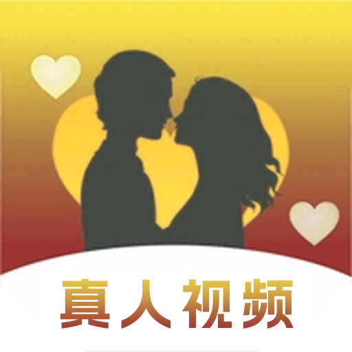 陌缘相遇软件