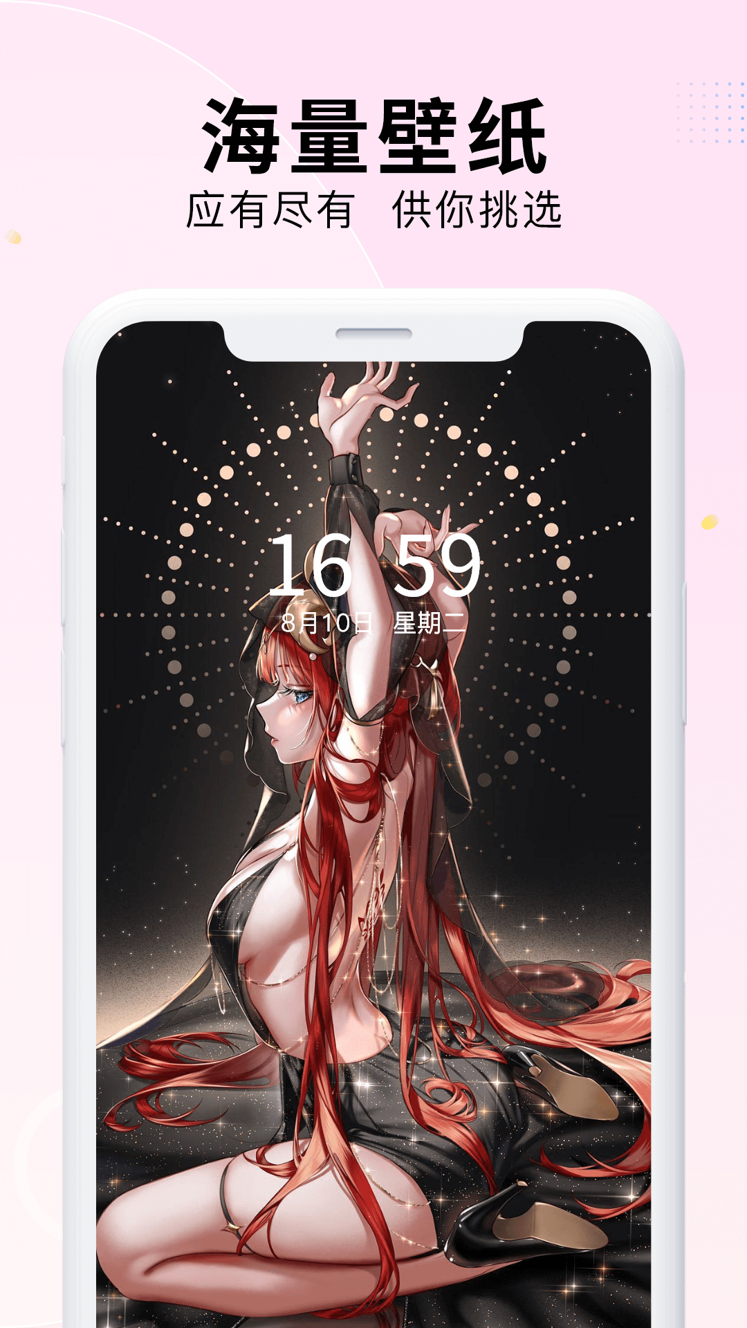 图1