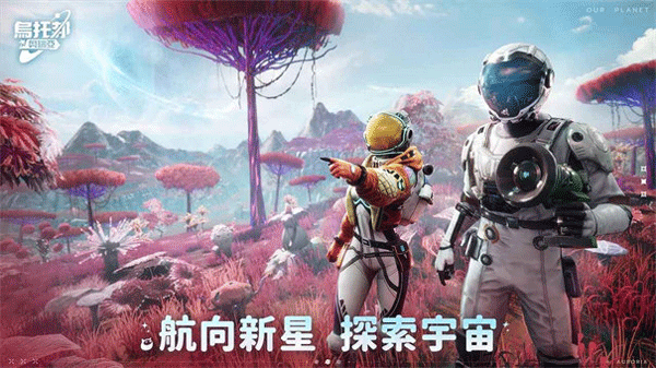 图3