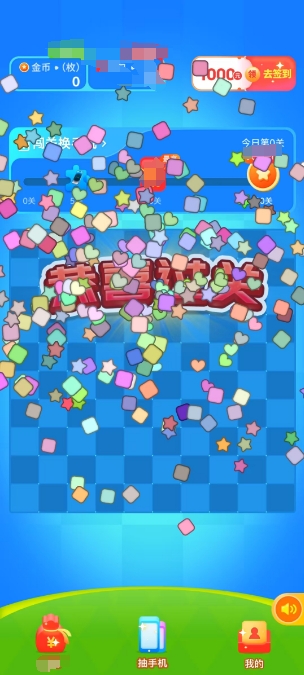 图1