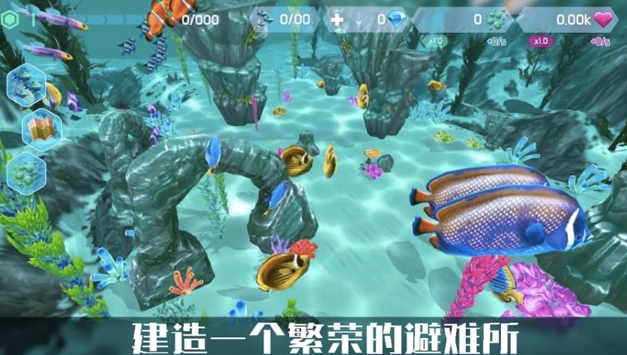 图1